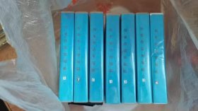 历史资料纪录片系列录像带《历史在这里塌陷》7盘成套，无发霉，正常播放