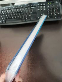 威荣深层页岩气田富集机理与高效勘探技术