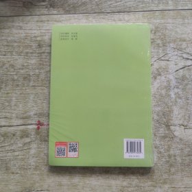 考研路上你我他