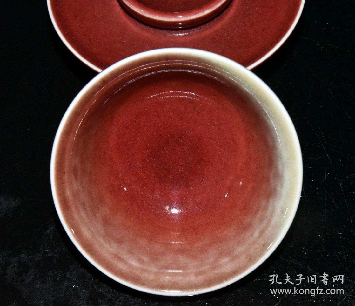 元霁红釉茶盏一对2    9.2✘12.5