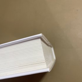 军履回望 张明刚自选集（作者签名赠书）