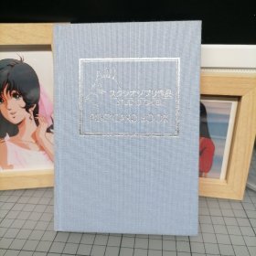 日版精装 スタジオジブリ作品 ポストカードブック(STUDIO GHIBLI POSTCARD BOOK) 吉卜力工作室作品 明信片书 宫崎骏/高畑勋 动画作品 明信片套装（一套21枚全）