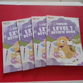 VIPKID LEVEL 3 REVIEW BOOK 1-4册