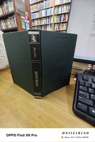 西学基本经典 .哲学类 理想国（英文版影印）