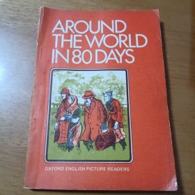 AROUND THE WORLD IN 80DAYS（周游世界八十天）