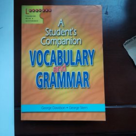 VocabularyGrammar