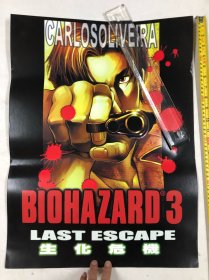 3; 早期4开 BIOHAZARD 3 LAST ESCAPE 生化危机动漫画人物海报 (尺寸 ; 58.5*43.5cm) 注:该海报只用快递发货