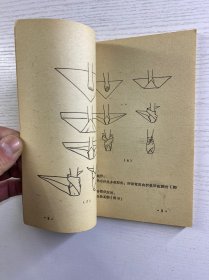 绷带 夹板 石膏 止血技术(正版如图、内页干净)