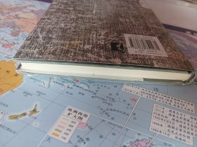 局外人