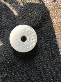 玉璧