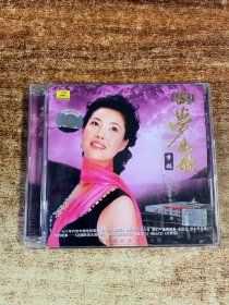 CD光盘：如梦如歌(梦鸽亲爱签名)