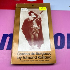 Cyrano de Bergerac大鼻子情圣