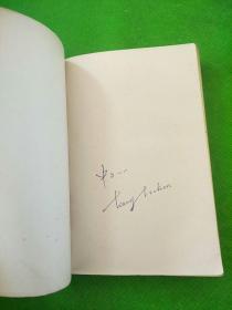 美学基本原理 修订本