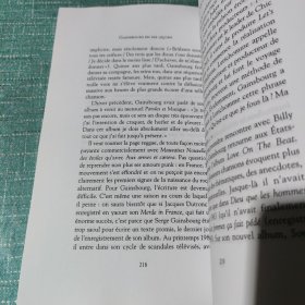 GAINSBOURG en dix lecons