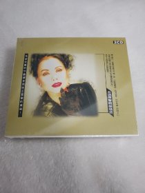 陈小云 台语原声畅销精选 舞女 2CD 乡城唱片 全新未拆