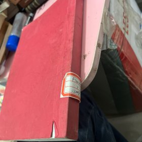 2008石化市场年度分析报告