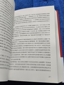 第二十二条军规