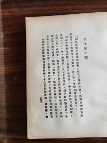 生活与艺术
