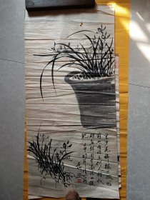 ，胡开禧兰草条幅94*44厘米，九十年代作品，品相如图。画面上的空白处有点破，纸折叠了不少，装裱可以把局部理平整，接受讲价接受讲价接受讲价！