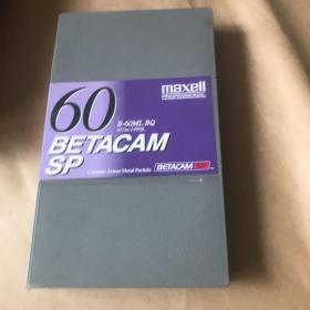 BETACAMSP大录像带（有内容）袋5—4