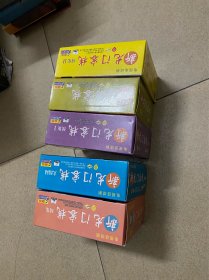 【电视剧】新龙门客栈VCD 50碟装