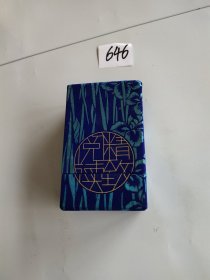 精致阅读－美文圣经（全4册）