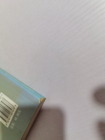 奥林匹克回忆录