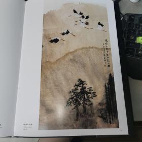 中国当代名家画集：曹无