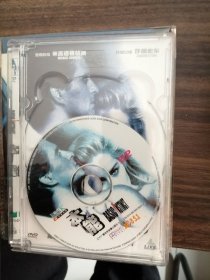 本能DVD