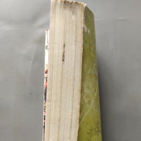 魔戒：双塔奇兵