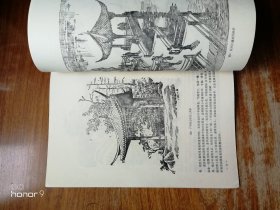 中国的亭（满减免活动，详情见店内公告）