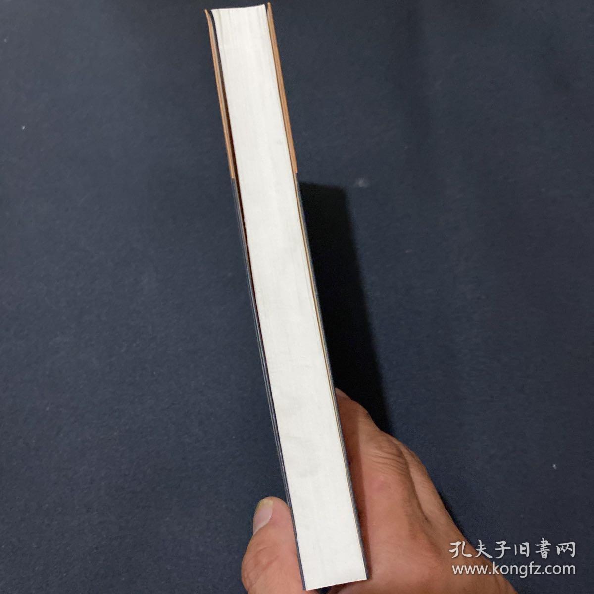桑干河流域历史城市地理研究