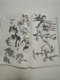 中国画山水画稿一册，1979自制‘中国画资料集＇1本（2种合售）