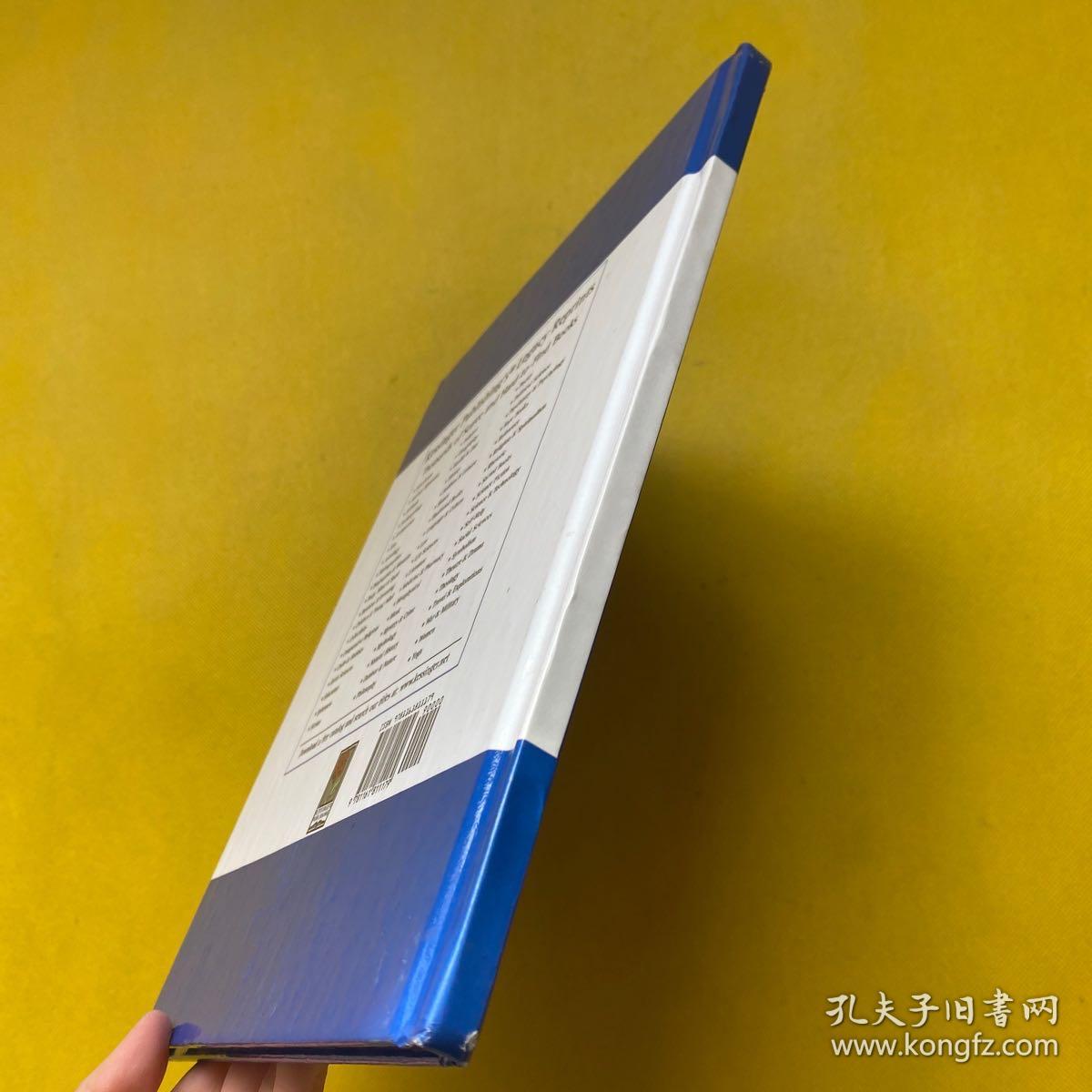 Regulations Under the Provisions of the Public Service ACT, 1904 (1905)