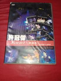 DVD 许冠杰 香港情怀90演唱会