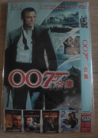 007合集 DVD 4碟