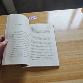 静下来，一切都会变好