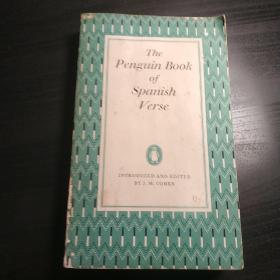 the penguinbook of spanishverse