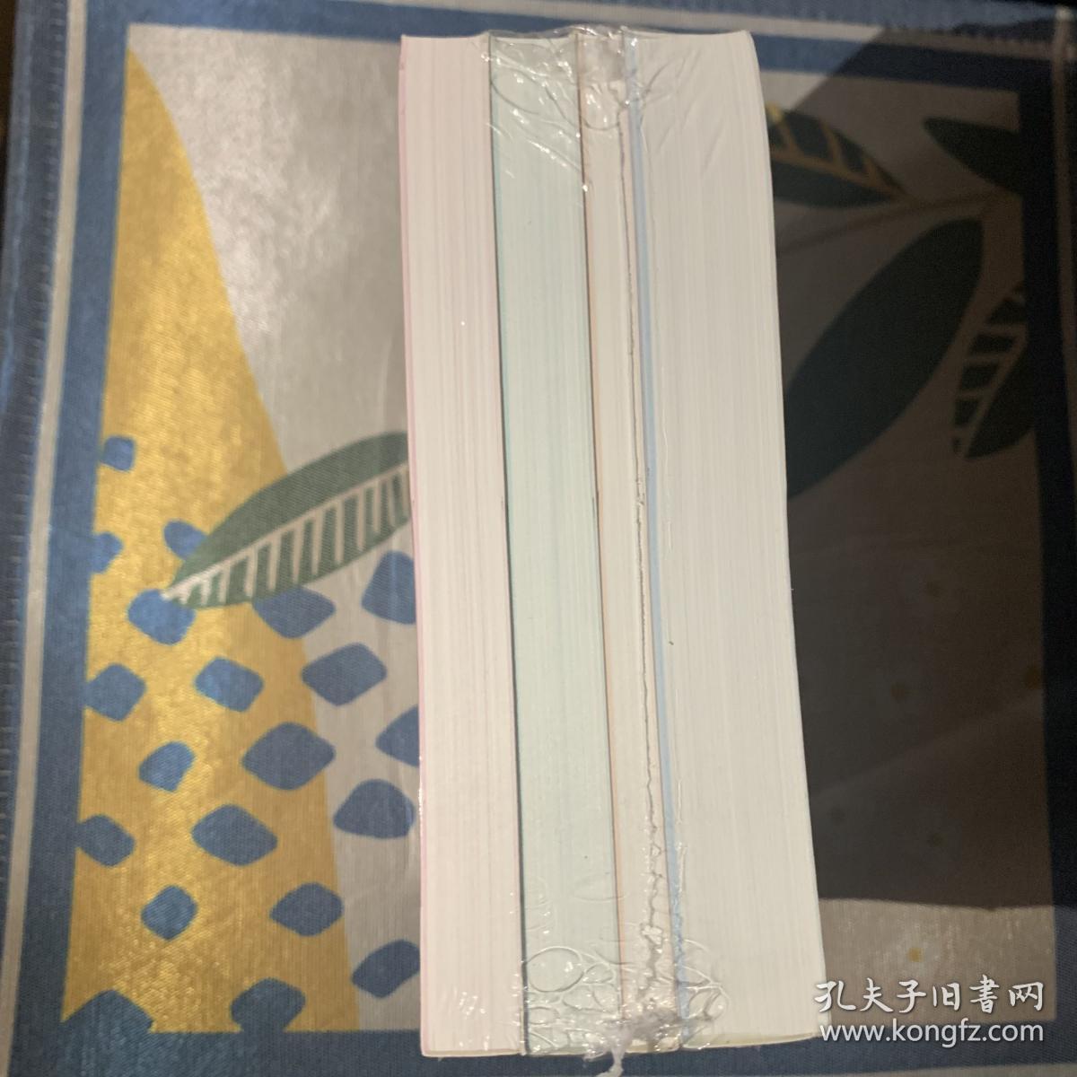 诗词大赛系列宝典