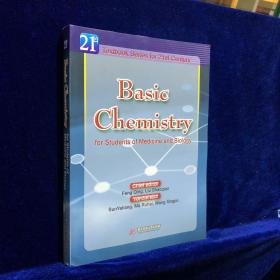 Basic Chemistry：for Students of Medicine and Biology