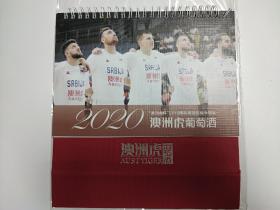 澳洲虎葡萄酒2020年台历 日历 年历 cba 王哲林 NBA 约基奇 戈贝尔 女排世锦赛冠军塞尔维亚女排 博斯科维奇 米哈伊洛维奇 布萨等 12月全