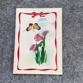 老麦秸画 贺卡—蝴蝶 花（GC-88022）