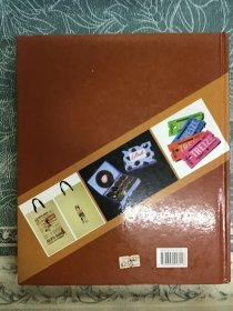 New retro 精装 可开发票