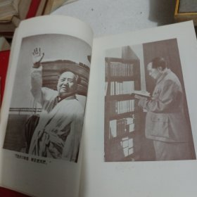 毛主席诗词注释红塑料皮16幅图22张毛主席手写诗词（品好不缺页）