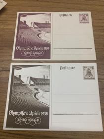 德意志第三帝国1936年，柏林奥运会明信片两张