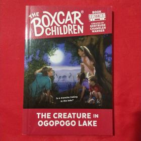 The Creature in Ogopogo Lake 108