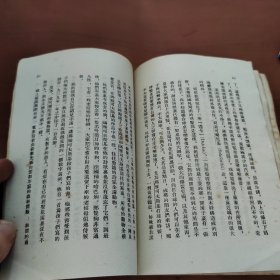 玛雅可夫斯基小传