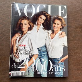 VOGUE  2012   NO932