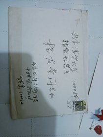 常州人 中国科学院植物研究所 储钟稀 to 清华大学 杨友堂，