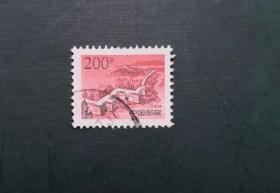 万里长城200分信销票。实拍图有色差，品相请买家看图自鉴自定。货号02